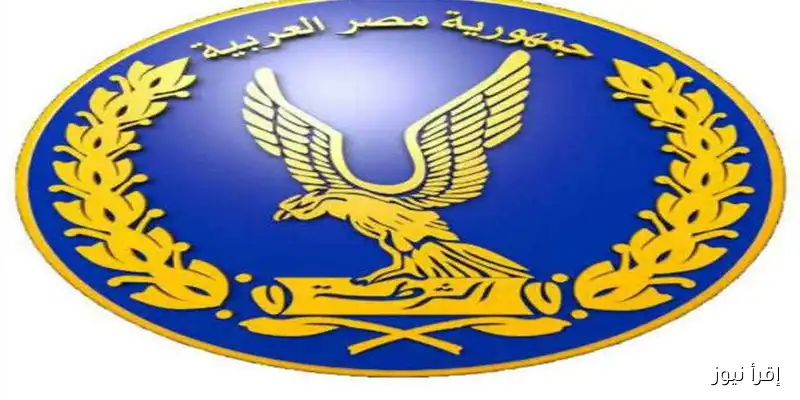 وزارة الداخلية تُصدر 4 قرارات جديدة: إبعاد أحمد ضوالبيت وخالد الزبدية خارج البلاد
